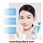 پاک کننده صورت CeraVe SA با اسید سالیسیلیک و هیالورونیک اسید. نمای دیگر