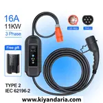 شارژر برقی خودروهای الکتریکی و هیبریدی Kolanky 11 کیلو وات. نمای کلی