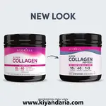 پودر کلاژن نئوسل سوپر NeoCell Super Collagen Powder 400g. نمای دیگر