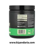 مکمل کراتین مونوهیدرات خالص Optimum Nutrition Creapure – طعم قهوه 300g. نمای دیگر