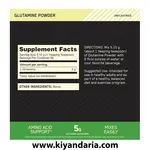پودر ریکاوری عضلات L-Glutamine Optimum Nutrition، بدون طعم حاوی 300 گرم. نمای دیگر