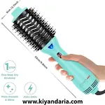 برس سشوار حرفه‌ای PARWIN PRO BEAUTY طراحی 4 در 1. ابعاد