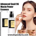 سرم ترمیم کننده پوست و ضد پیری حلزون REAROYA مدل Snail Mucin Peptide. نمای کلی