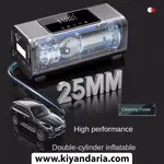 پمپ باد خودرو بی سیم SUITU با فشار 150PSI و باتری 10000mAh. نمای دیگر