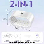 چراغ یووی رزین و ناخن REASOR مدل V1. ابعاد