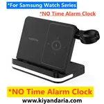 پایه شارژر بی‌ سیم با ساعت زنگ‌ دار و چراغ LED برند VIKEFON مدل Wireless Charger. نمای کلی