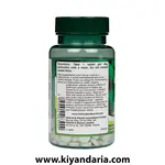 قرص کرومیوم پیکولینات Holland & Barrett100 عددی 200ug. نمای دیگر