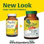 مکمل پوست، مو و ناخن MegaFood Skin, Nails & Hair 2 (60 قرص). نمای کلی