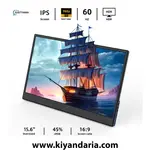 مانیتورقابل حمل Justthink اینچ 15.6- استوک نمای کامل
