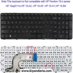 صفحه کلید جایگزین لپ تاپ Laptop Replacement Keyboard for HP Pavilion