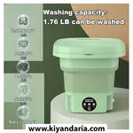 مینی ماشین لباسشویی تاشو 8 لیتری قابل حمل با خشک‌ کن برند جنریک مدل WM-001 سبز. نمای دیگر