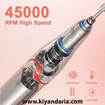 کیت دریل ناخن برقی 6 در 1 آزولمارت مدل JJ0166. نمای مته