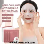 ماسک صورت BIO-COLLAGEN با کلاژن بیولوژیکی بسته 4 عددی. نمای کلی