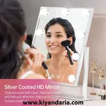 آینه آرایشی COOLBABY با 9 لامپ LED قابل تنظیم نور. نمای روبرو