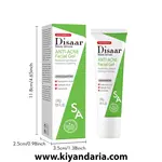 ست مراقبت پوستی برند Disaar مدل Salicylic Acid Skin Care Set. ابعاد 1