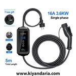 شارژر برقی خودروهای الکتریکی و هیبریدی KOLANKY. نمای کلی