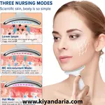 ماساژور صورت و گردن Necomi، دستگاه چندکاره با 7 حالت نوری نمای توضیحات
