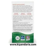 مکمل امگا 3 برند Nordic Naturals بدون طعم-60 کپسول نرم. نمای پشت