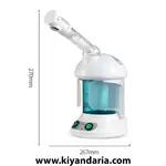 دستگاه بخور صورت OUNA مدل Facial Spray Beauty Instrument. ابعاد