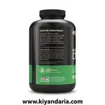 کراتین مونوهیدرات برند Optimum Nutrition مدل میکرونایزد بدون طعم - وزن 600 گرم. نمای پشت