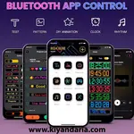پنل LED ماتریسی لوگوی چشم شیطانی خودرو قابل برنامه‌ ریزی با کنترل اپلیکیشنی. نمای اپلیکشن