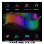 پنل ماتریسی RGB LED خودرو قابل برنامه‌ ریزی با کنترل بلوتوثی. نمای نزدیک