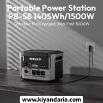 پاورباکس مسافرتی YESPER PB-58 با ظرفیت 1408Wh- باتری LiFePO4. نمای کلی