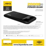 پاور بانک مدل JBQ با ظرفیت 20000 میلی‌آمپر
نمای بسته