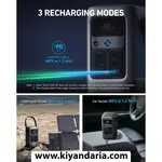 ایستگاه برق قابل حمل برند Anker مدل SOLIX C200 DC ظرفیت 60000 میلی آمپر ساعت 