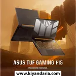 لپ تاپ 15.6 اینچ مدل TUF F15 FX507VU ظرفیت 1 ترابایت نمای کلی