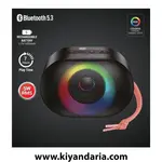 مشخصات محصول