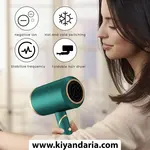 سشوار حرفه‌ای COOLBABY Maldon مدل DBBR4111-SBN رنگ سبز. نمای کلی