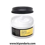 ست مراقبت از پوست حلزون برند Cosrx مدل Advanced Snail 96 Mucin Power Essence. نمای دیگر
