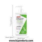 ست مراقبت پوستی برند Disaar مدل Salicylic Acid Skin Care Set. ابعاد2