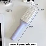 برس مو جادویی با شانه تلسکوپی و موچین جمع شونده. ابعاد