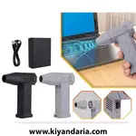 سشوار توربویی پرقدرت NUANTONG مدل 130,000RPM شارژی – بدون سیم و قابل حمل مشکی. نمای کلی