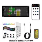 پنل ماتریسی RGB LED خودرو قابل برنامه‌ ریزی با کنترل بلوتوثی. نمای کلی