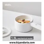 پلوپز چندمنظوره هوشمند برقی مدل OLK-01-11، ظرفیت 1لیتر. نمای کلی