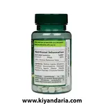 قرص کرومیوم پیکولینات Holland & Barrett100 عددی 200ug. نمای پشت