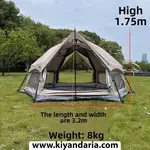 چادر اتوماتیک شش‌ ضلعی 5-8 نفره طرح قارچ، ضد آب رنگ بژ.نمای ابعاد