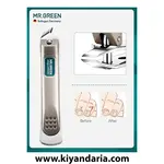 ست مانیکور و پدیکور حرفه ای MR GREEN مدل 12 تکه (MR-6006). نمای 3