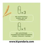 کپسول ضد ریزش مو و تقویت رشد مو Priorin Bayer - بسته 120 عددی (2 بسته 60 عددی). توضیحات4