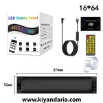 پنل LED ماتریسی لوگوی چشم شیطانی خودرو قابل برنامه‌ ریزی با کنترل اپلیکیشنی. نمای کلی