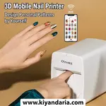 پرینتر ناخن دیجیتال هوشمند 3D مدل M1/H1. نمای دیگر