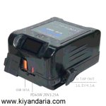 باتری وی مانت BP-VL99 Mini V Mount Battery با پورت Type-c