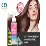 اسپری موی آرگان مراکشی 100 میلی لیتری
