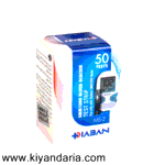 نوار دستگاه تست قند خون دیابان مدل MS-2 بسته 50 عددی