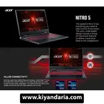 لپ تاپ گیمینگ Acer مدل Nitro V15 مشکی با پردازنده Intel Core i5 و کارت گرافیک RTX 2050  توضیحات