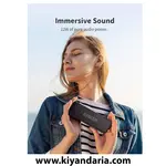 نمای در حال پخش