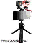 کیت ولاگر رود کیت Rode Vlogger Kit Universal